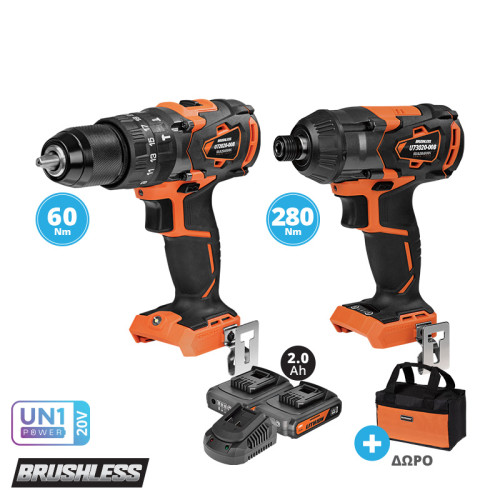 ΣΕΤ ΔΡΑΠΑΝΟΚΑΤΣΑΒΙΔΟ ΚΡΟΥΣΤΙΚΟ 20V BL + ΠΑΛΜΙΚΟ ΚΑΤΣΑΒΙΔΙ 20V + 2×2.0Ah (US121-22SB)