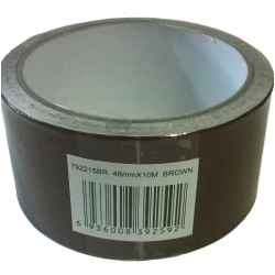 INTER ΑΛΟΥΜΙΝΟΤΑΙΝΙΑ ΚΑΦΕ 10 m x 4,8mm.