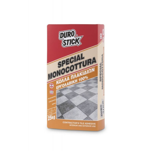 DUROSTICK SPECIAL MONOCOTTURA Εργολαβική κόλλα πλακιδίων 5Kg