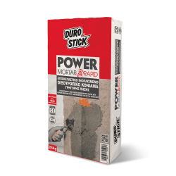 DS-245 Power Mortar Rapid 5 kg