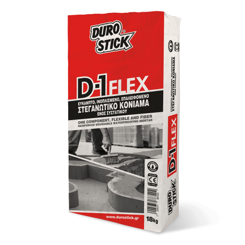D-1 Flex Γκρι 4kg