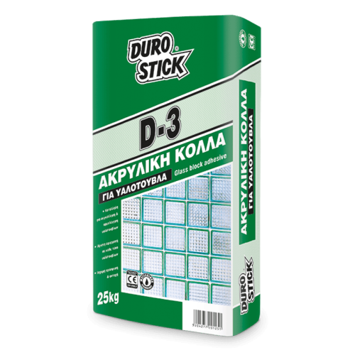 D-3 Κόλλα Yαλότουβλων Λευκή 5Kg