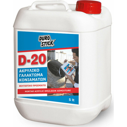 DUROSTICK D-20 Πρόσμικτο ακρυλικό γαλάκτωμα κονιαμάτων ΣΥΣΚΕΥΑΣΙΑ 1lt