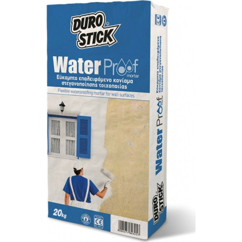 Waterproof Mortar Επαλειφόμενο Στεγανωτικό 5kg Λευκό
