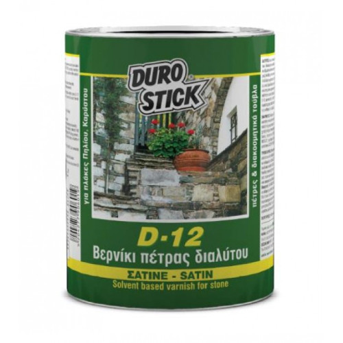 DUROSTICK D-12 ΒΕΡΝΙΚΙ ΠΕΤΡΑΣ ΔΙΑΛΥΤΟΥ 4L