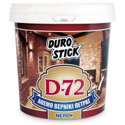 DUROSTICK D-72 Άοσμο βερνίκι πέτρας νερού 2.5lt