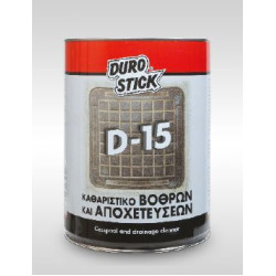 DUROSTICK D-15 Καθαριστικό βόθρων και αποχετεύσεων 5kg
