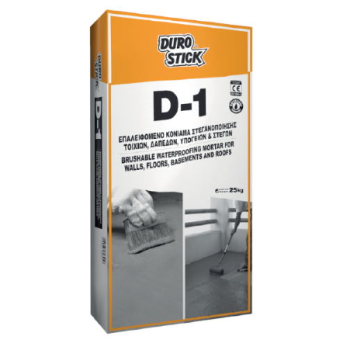 D-1 Επαλειφόμενο κονίαμα 25KG