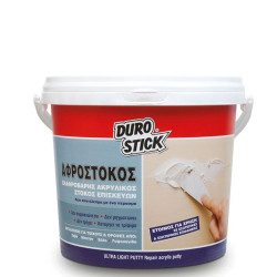 ΑΦΡΟΣΤΟΚΟΣ ULTRA PUTTY 250ML