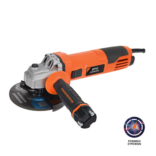 KRAUSMANN 8712 ΓΩΝΙΑΚΟΣ ΤΡΟΧΟΣ 1100w ΡΥΘΜΙΖΟΜΕΝΟΣ 