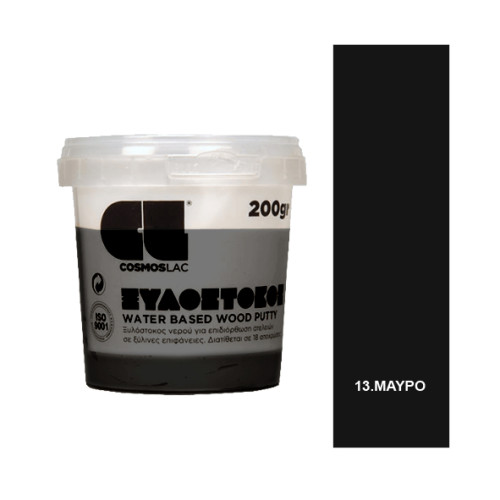 Cosmos Lac Ξυλόστοκος Νερού Μαύρο 200gr