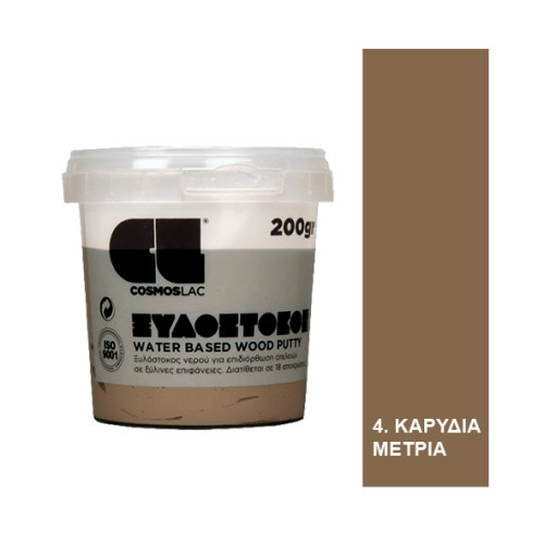 Cosmos Lac Ξυλόστοκος Νερού Καρυδιά Μέτρια 200gr