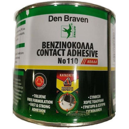 Bostik Den Braven Βενζινόκολλα 860gr