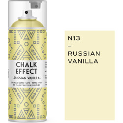 Cosmos Lac Chalk Effect Spray Κιμωλίας N13 Russian Vanilla Κίτρινο 400ml