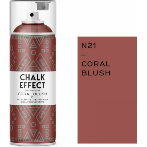 Cosmos Lac Chalk Effect Spray Κιμωλίας Coral Blush N21 Blush Κόκκινο 400ml