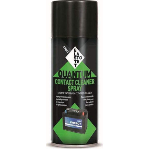 Elastotet Καθαριστικό Σπρέι Ηλεκτρικών Επαφών 400ml