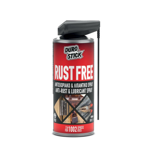 DUROSTICK RUST FREE 400ml Αντισκωριακό και λιπαντικό