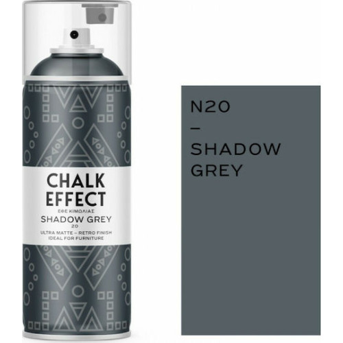 Cosmos Lac Chalk Effect Spray Κιμωλίας N20 Shadow Grey 400ml