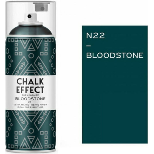 Cosmos Lac Chalk Effect Spray Κιμωλίας Bloodstone N22 Bloodstone Πράσινο 400ml