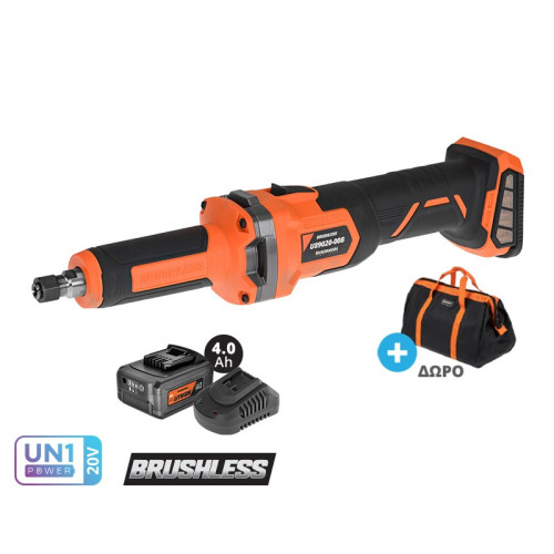 ΣΕΤ KRAUSMANN Λειαντήρας Ευθύς Επαναφορτιζόμενος 20V +  Μπαταρία 2.0Ah + Φορτιστής + Τσάντα