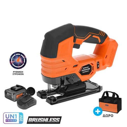 ΣΕΤ KRAUSMANN ΣΕΓΑ ΜΠΑΤΑΡΙΑΣ 20V ΜΕ 1 ΜΠΑΤΑΡΙΑ 4.0Ah