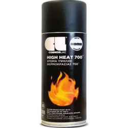 Σπρέι cosmos lac - high heat / χρώμα υψηλής θερμοκρασίας 400ml