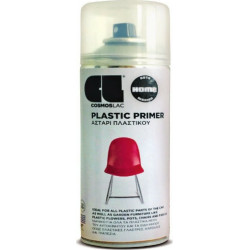 Σπρέι cosmos lac plastic primer 400ml