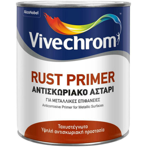 VIVECHROM - No9 RUST PRIMER ΑΝΤΙΣΚΩΡΙΑΚΟ ΑΣΤΑΡΙ ΓΚΡΙ  2.5LT